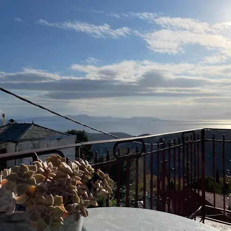 αρχοντικό γιούλη Appartement