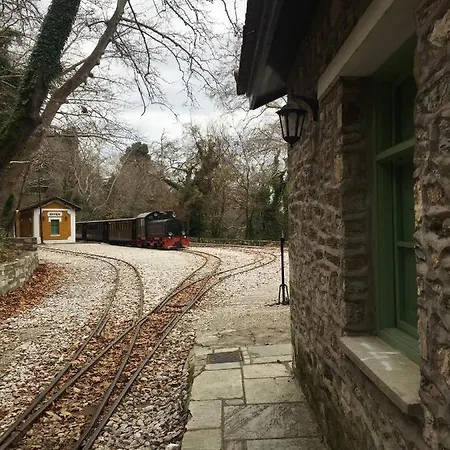 αρχοντικό γιούλη Apartamento Miléai