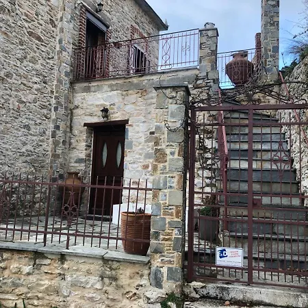 Appartement αρχοντικό γιούλη