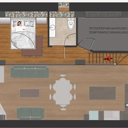 αρχοντικό γιούλη Apartamento *