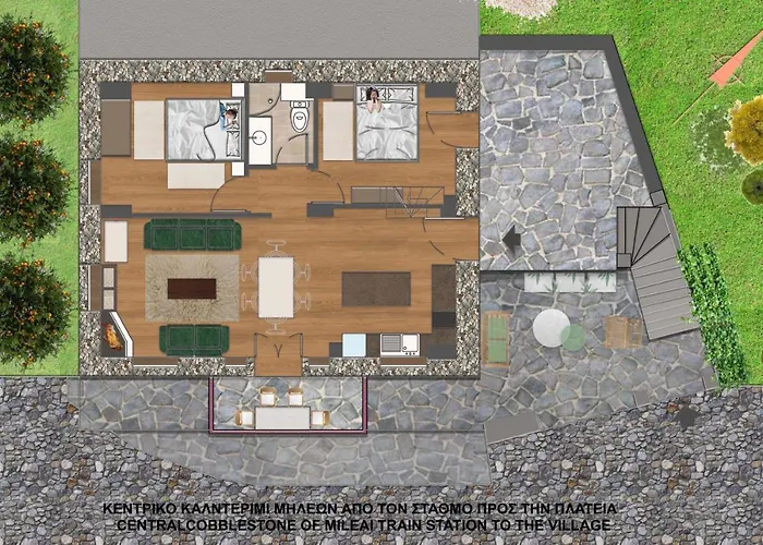 αρχοντικό γιούλη Apartment Mileai