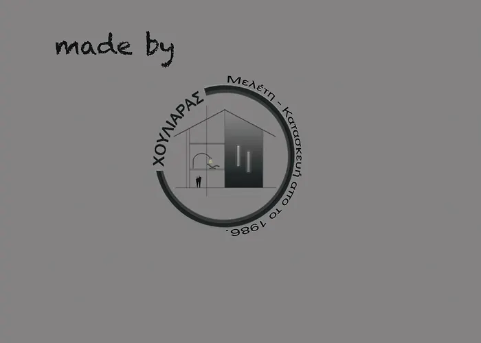 Apartment αρχοντικό γιούλη *